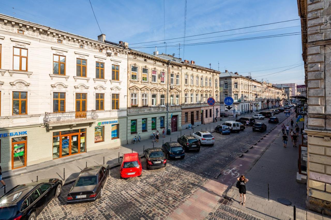 Romari Апартаменти Куліша 41 Lviv Eksteriør bilde